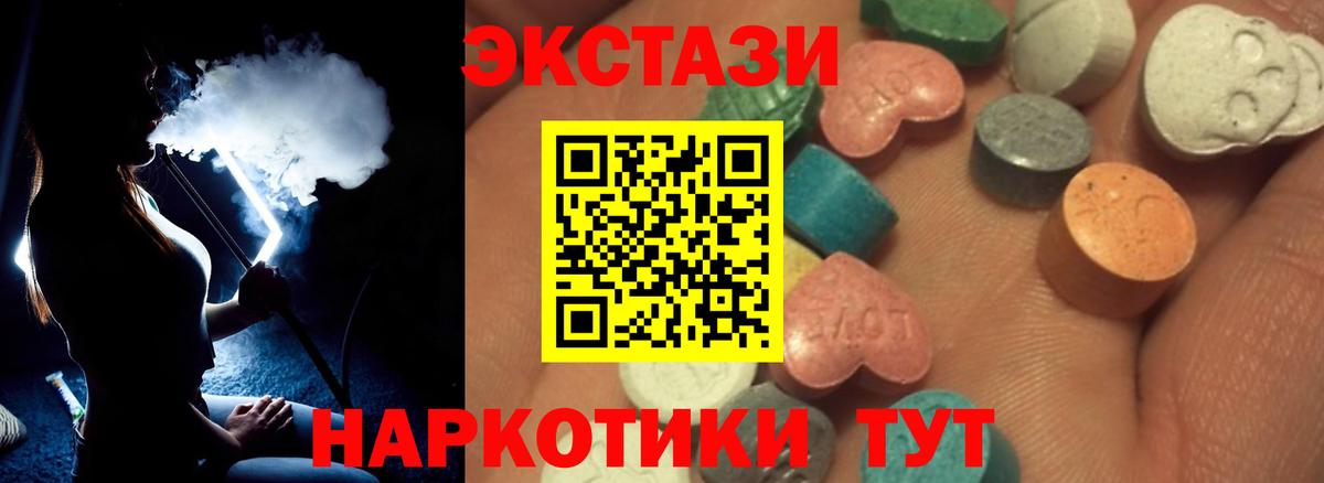 LSD-25 Киров