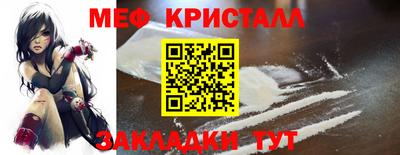 дистиллят марихуана Коммунар