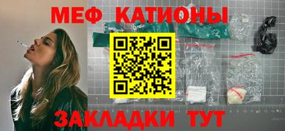 дистиллят марихуана Коммунар