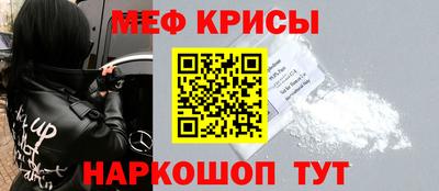 кокаин VHQ Конаково