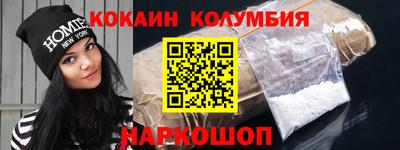 дистиллят марихуана Коммунар