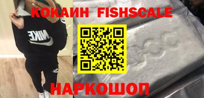 дистиллят марихуана Коммунар