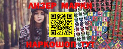 мефедрон мука Комсомольск-на-Амуре