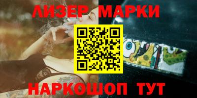 мефедрон мука Комсомольск-на-Амуре