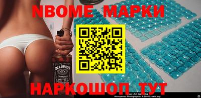 мефедрон мука Комсомольск-на-Амуре
