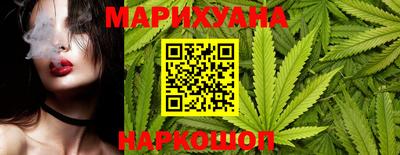 мефедрон мука Комсомольск-на-Амуре