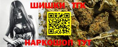 мефедрон мука Комсомольск-на-Амуре