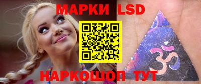 мефедрон мука Комсомольск-на-Амуре