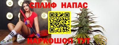кокаин VHQ Конаково