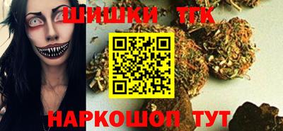 кокаин VHQ Конаково