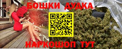кокаин VHQ Конаково