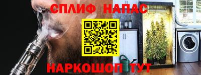 кокаин VHQ Конаково