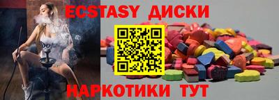 кокаин VHQ Конаково