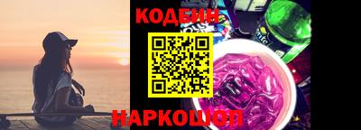 кокаин VHQ Конаково