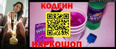 мефедрон мука Комсомольск-на-Амуре