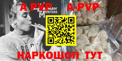 кокаин VHQ Конаково