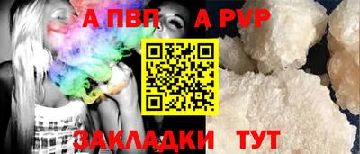 дистиллят марихуана Коммунар