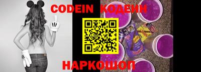 кокаин VHQ Конаково