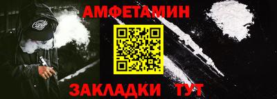 дистиллят марихуана Коммунар