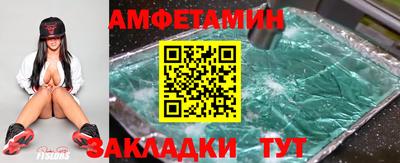 дистиллят марихуана Коммунар