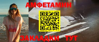 дистиллят марихуана Коммунар