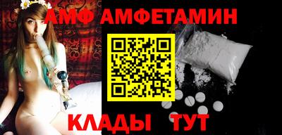 мефедрон мука Комсомольск-на-Амуре