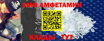 мефедрон мука Комсомольск-на-Амуре