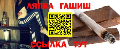 кокаин VHQ Конаково