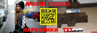 кокаин VHQ Конаково