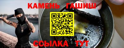 дурь Ачхой-Мартан