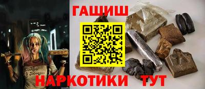 мефедрон мука Комсомольск-на-Амуре
