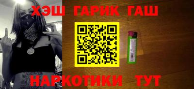 мефедрон мука Комсомольск-на-Амуре