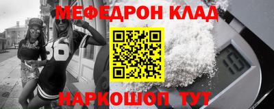 кокаин VHQ Конаково
