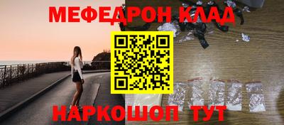 кокаин VHQ Конаково