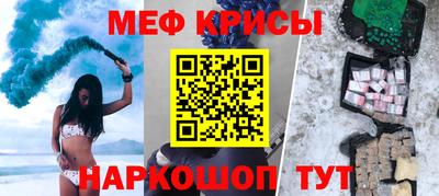 дистиллят марихуана Коммунар
